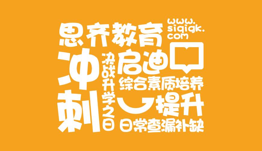 连州市VI设计失去焦点的4个迹象