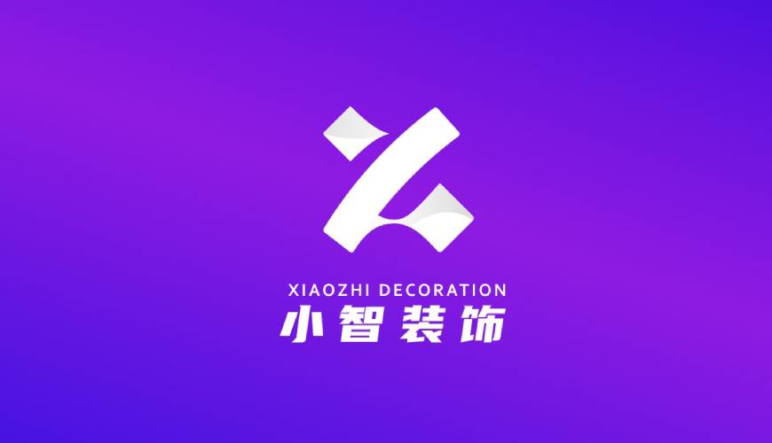 连州市VI设计关于品牌识别的未来探索