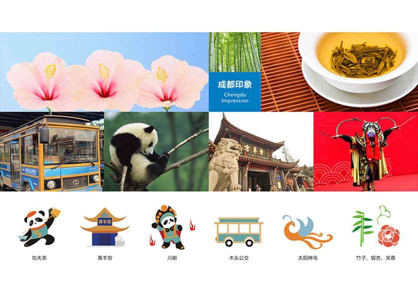 连州市VI设计工作人员的基础非常的深厚