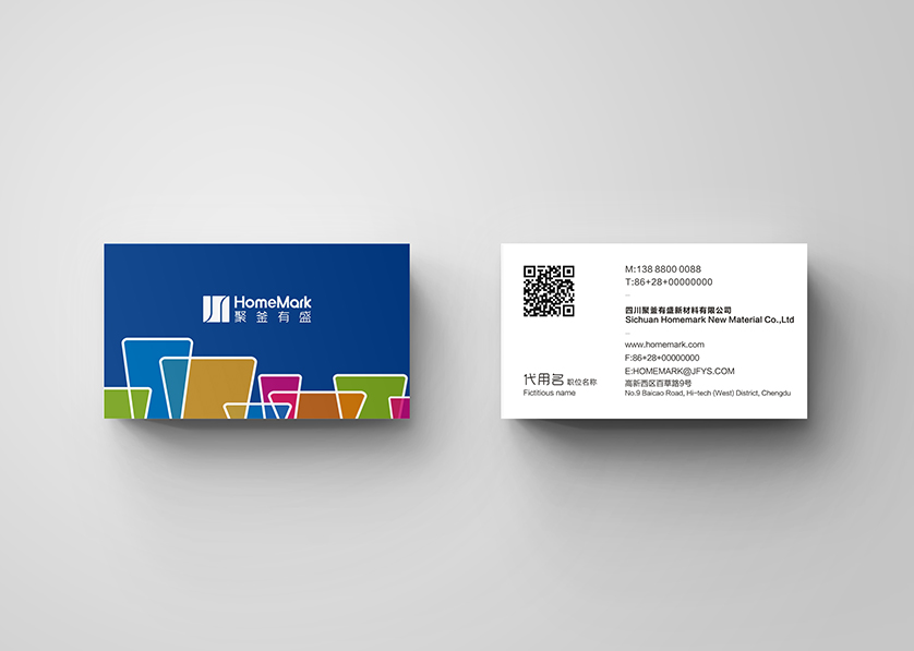 连州市VI设计帮助很多企业获得更好的发展