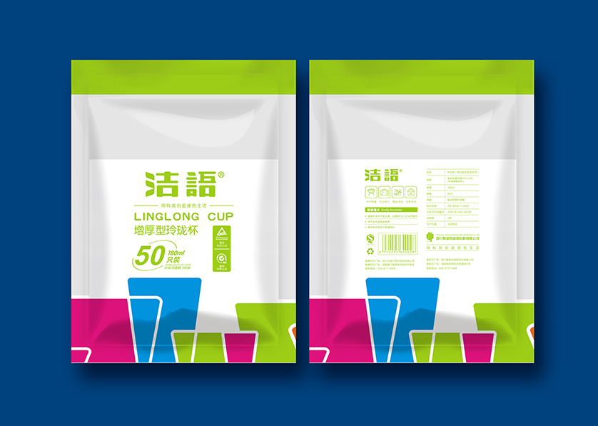 连州市VI设计公司有广泛的影响力