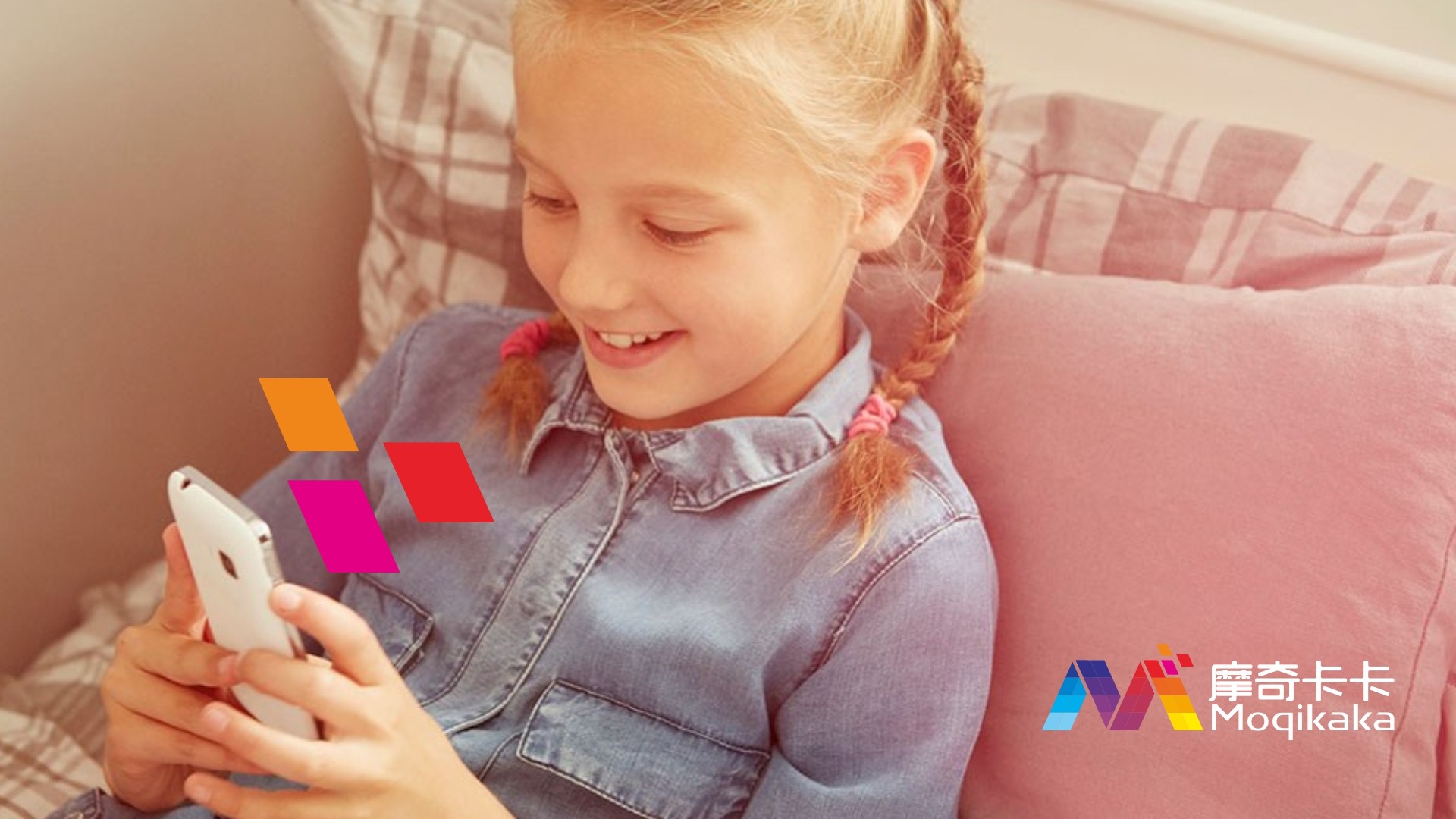 连州市VI设计内容很广泛