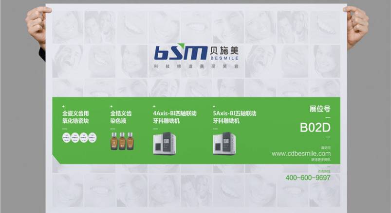 连州市企业VI设计：锚定城市基因的品牌突围之道