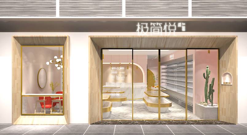 连州市企业VI设计：解锁品牌差异化竞争的关键密码